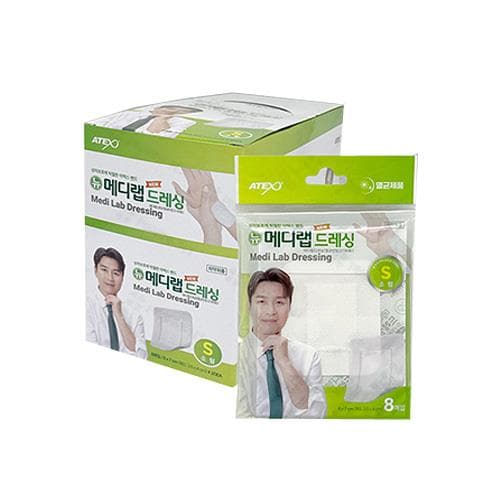 아텍스 뉴메디랩 드레싱밴드