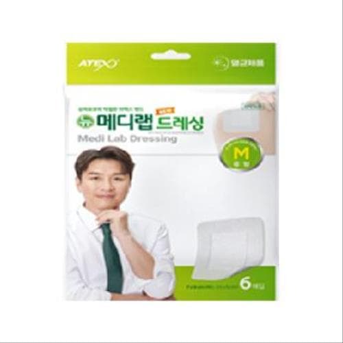 아텍스 뉴메디랩 드레싱밴드