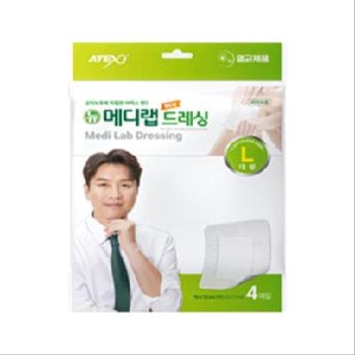 아텍스 뉴메디랩 드레싱밴드