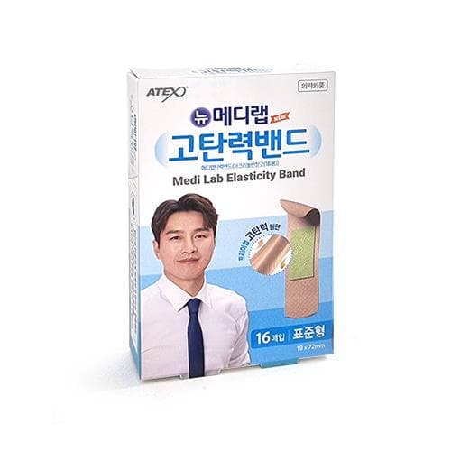 아텍스 뉴메디랩 고탄력밴드