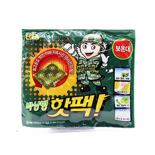 박상병핫팩(15시간지속/보온대/손난로)