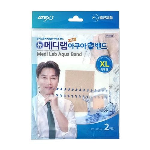 아텍스 뉴메디랩 아쿠아밴드