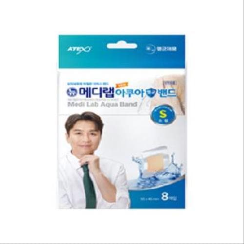 아텍스 뉴메디랩 아쿠아밴드
