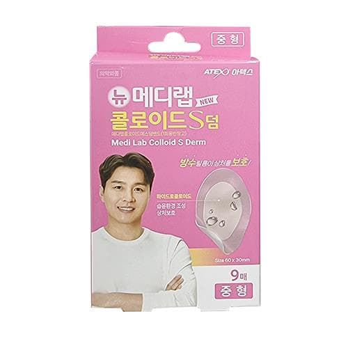 아텍스 뉴메디랩 콜로이드 S덤(이동국)