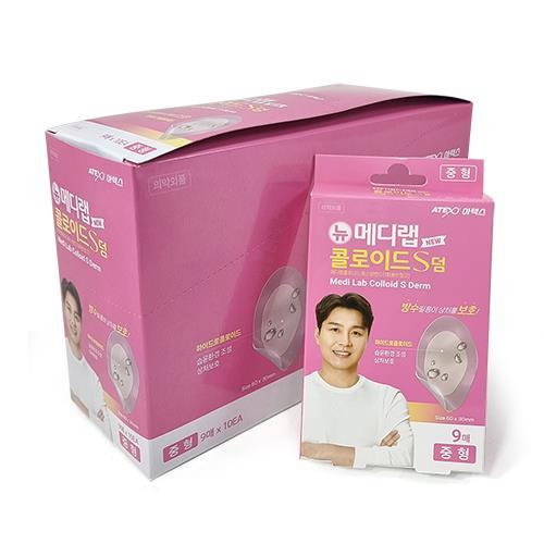 아텍스 뉴메디랩 콜로이드 S덤(이동국) 중형 세트