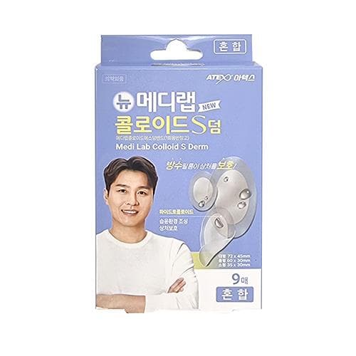 아텍스 뉴메디랩 콜로이드 S덤(이동국)