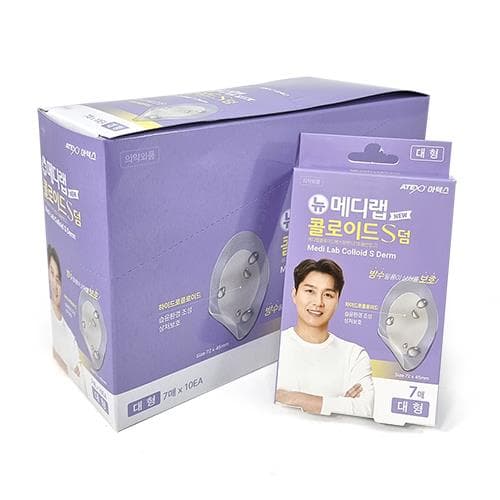 아텍스 뉴메디랩 콜로이드 S덤(이동국)