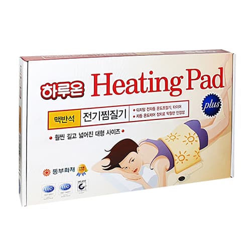 하루온 히팅패드 맥반석 전기찜질기 플러스(타이머형)