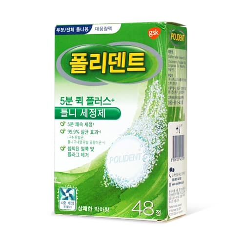 폴리덴트 틀니세정제(5분퀵플러스/상쾌한박하향)