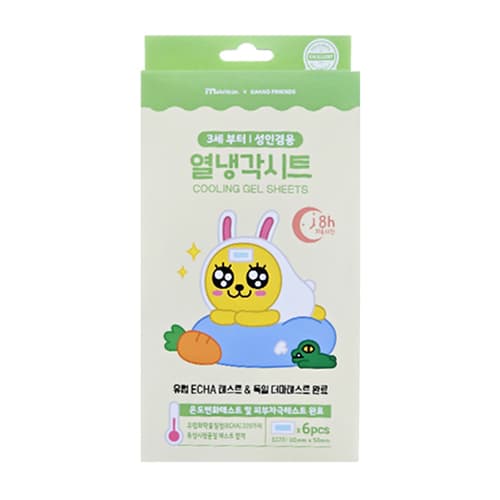 카카오프렌즈 무지 열냉각시트(3세부터 성인겸용)