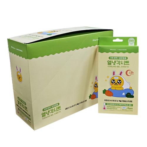 카카오프렌즈 무지 열냉각시트 세트(3세부터 성인겸용)