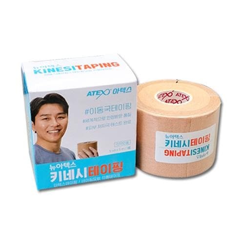 뉴아텍스 키네시테이핑(이동국테이핑)