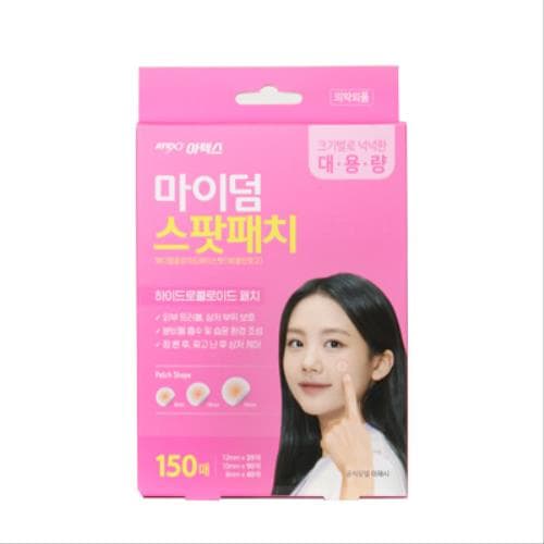 마이덤 스팟패치(메디랩콜로이드에이스팟)