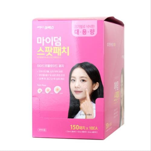 마이덤 스팟패치(메디랩콜로이드에이스팟)