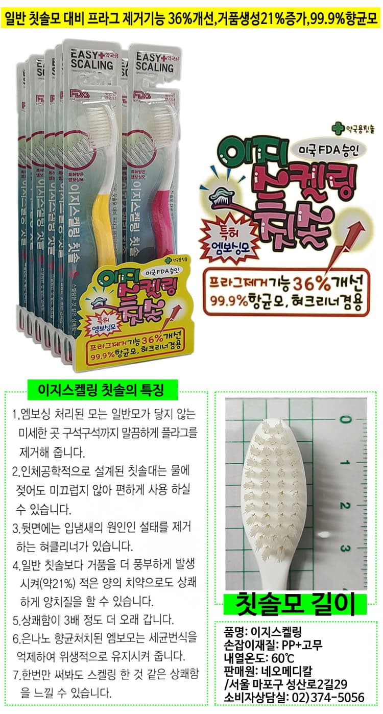 상세정보 1
