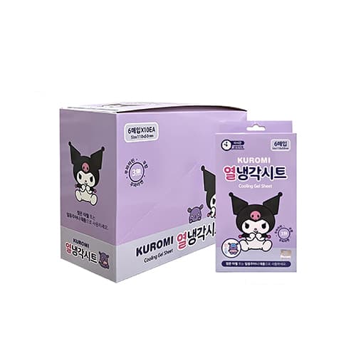 산리오 쿠로미 열냉각시트