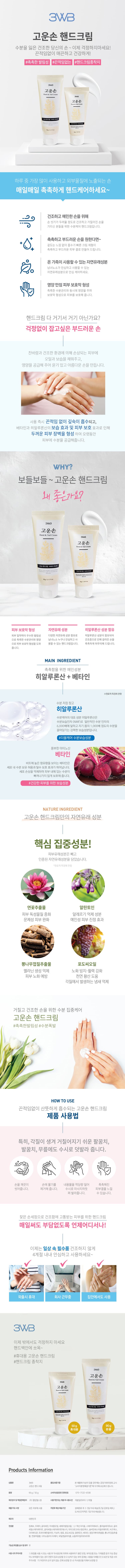 상세정보 1