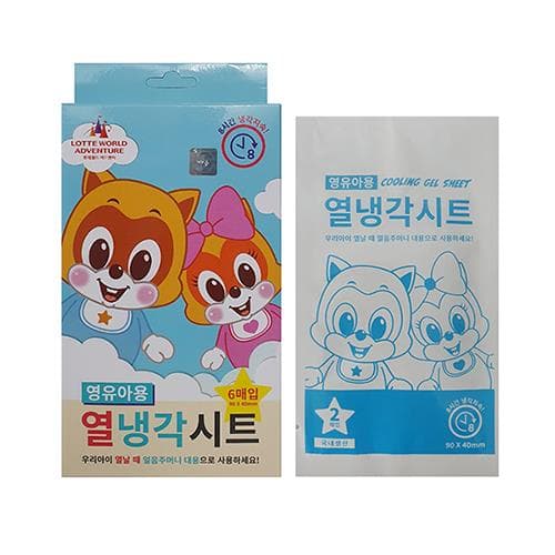 로티로리 영유아 열냉각시트(롯데월드/12시간 지속효과)