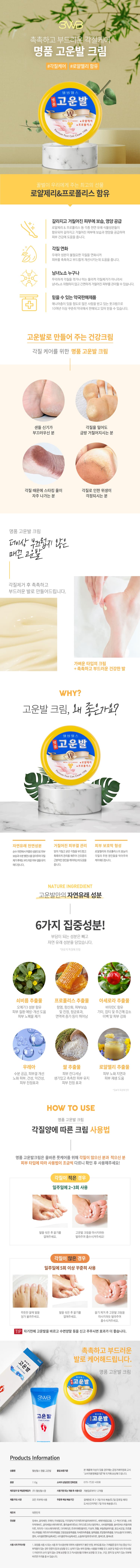 상세정보 1