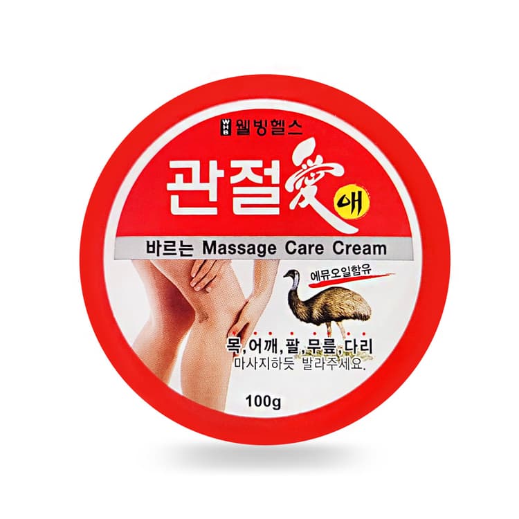관절애 쿨