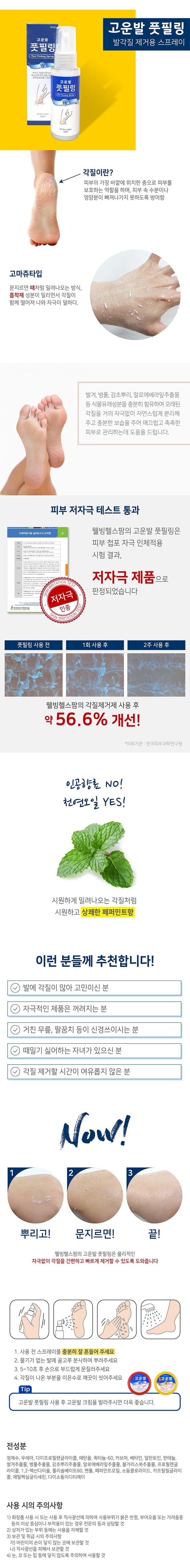 상세정보 1