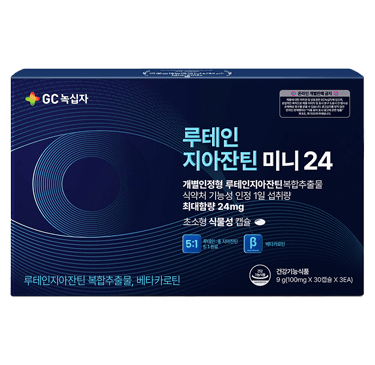 루테인지아잔틴미니24