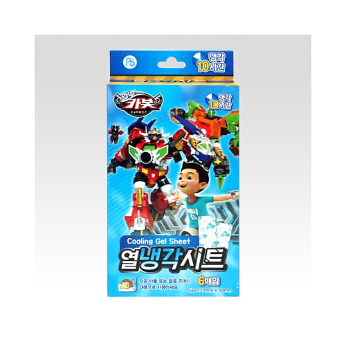 헬로카봇 열냉각시트