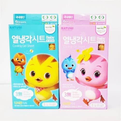 엄마까투리 열냉각시트(영,유아전용/색상랜덤)