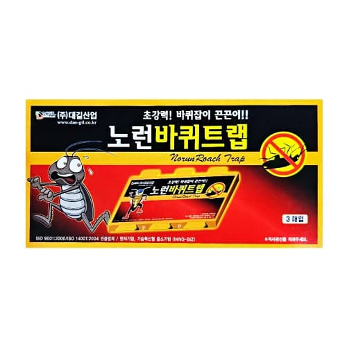 노런바퀴트랩(바퀴잡이끈끈이)