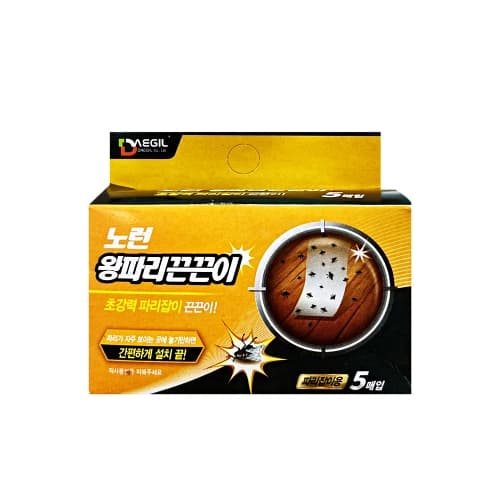 노런 왕파리끈끈이