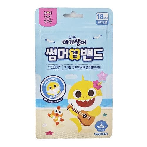 핑크퐁 아기상어 썸머겔밴드(2024년형)