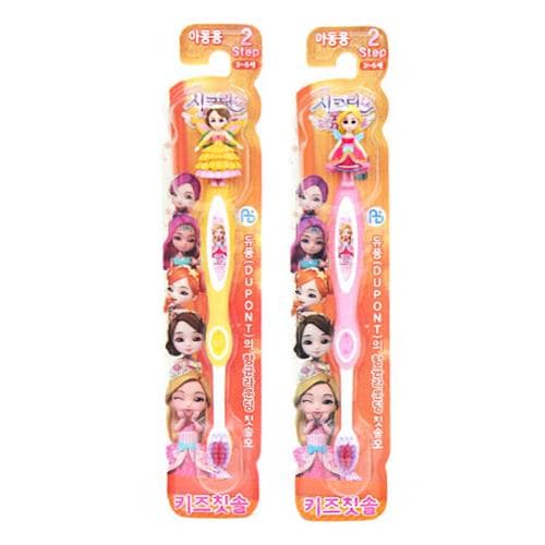 시크릿쥬쥬 키즈칫솔 2단계 아동용(3~5세) (색상랜덤)