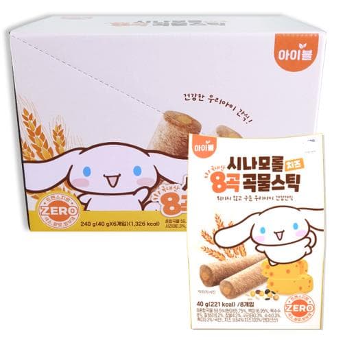 산리오 시나모롤 8곡 곡물스틱 (치즈맛/국내산)