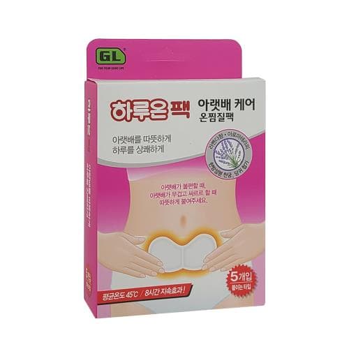 하루온팩 아랫배케어 온찜질팩(라벤다향/붙이는타입)