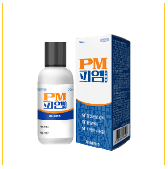피엠 외용액