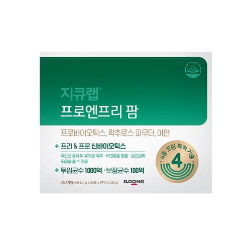 지큐랩 프로엔프리 팜 30P (소2D)