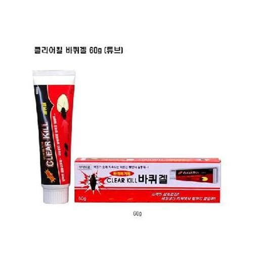 클리어킬 바퀴겔