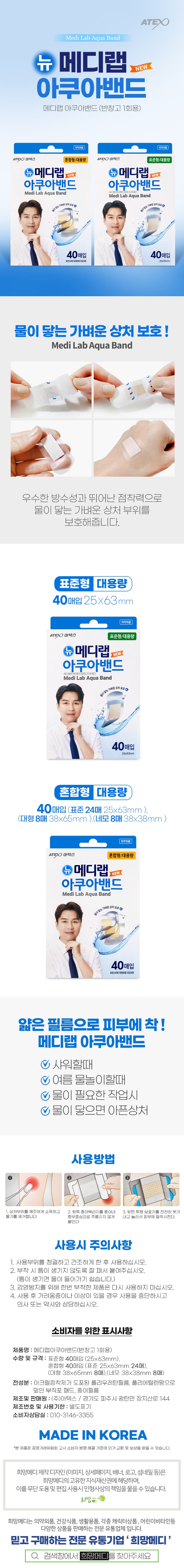 상세정보 1