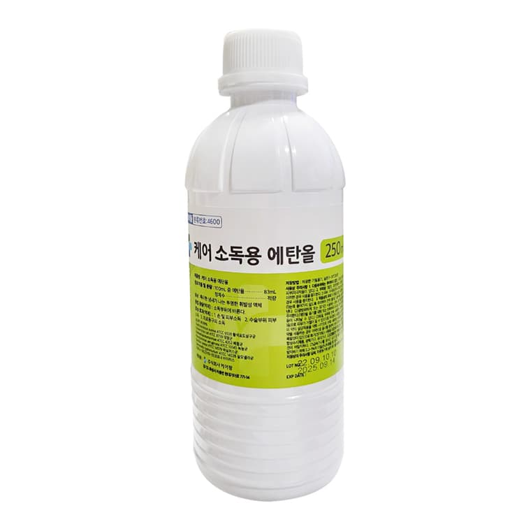 케어 소독용에탄올