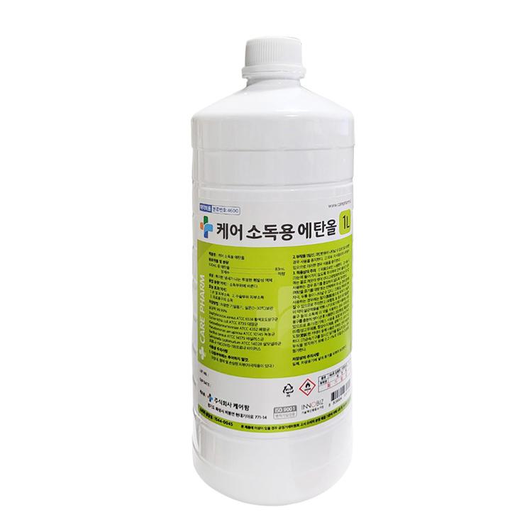 에탄올 1리터