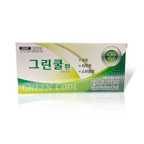 그린쿨환 6포