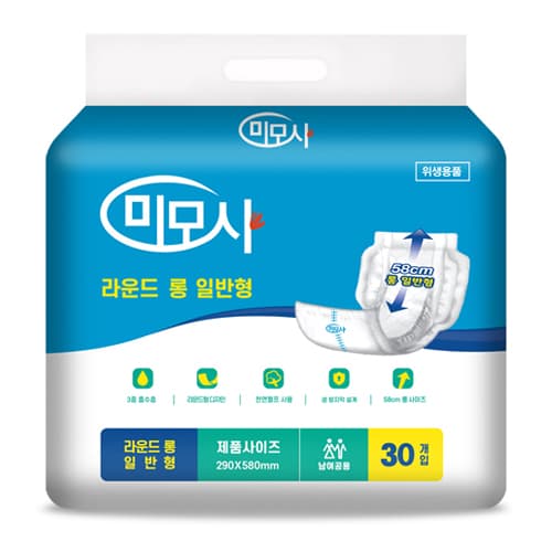 미모사 성인용 속기저귀 라운드 롱 (일반형)