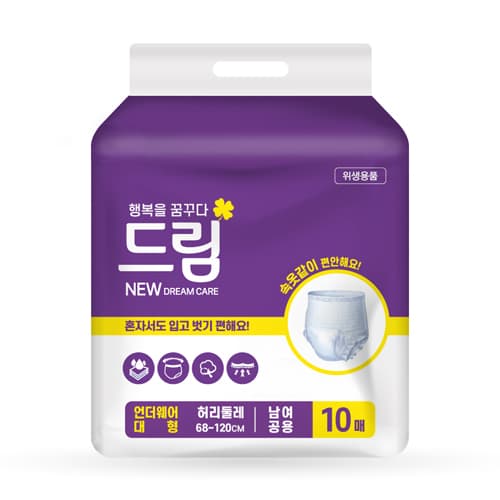 뉴드림케어 언더웨어 성인용 팬티형기저귀