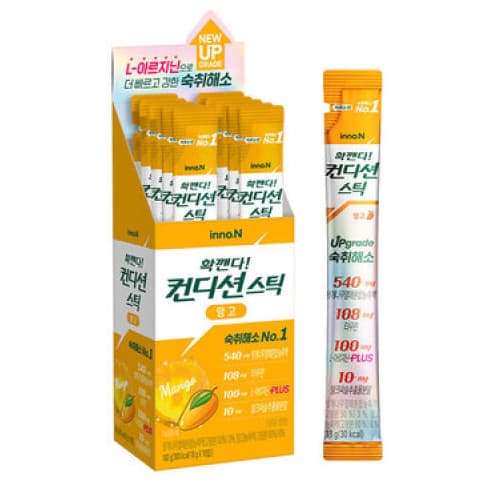 컨디션 스틱 젤리