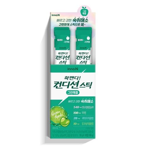 컨디션 스틱 젤리