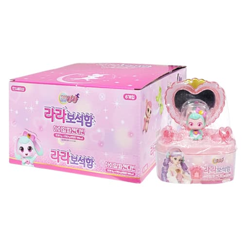 꼬미마녀 라라 보석함 아이알파캔디빈