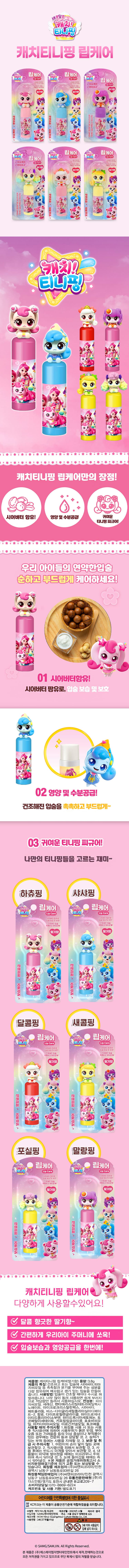 상세정보 1