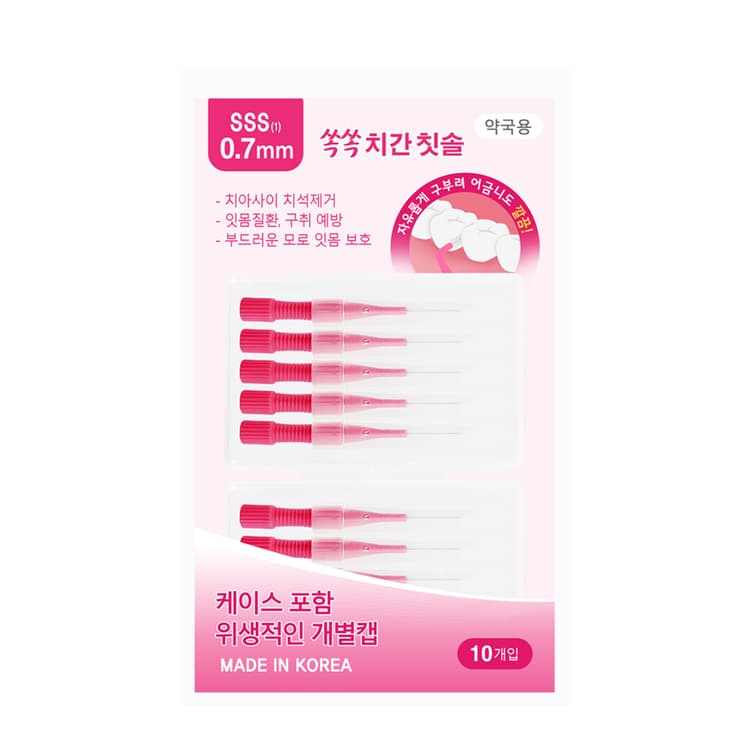 쏙쏙치간칫솔(일자형)