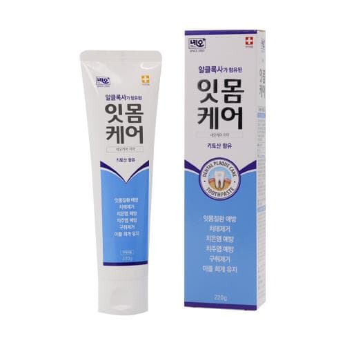 네오 잇몸케어 치약