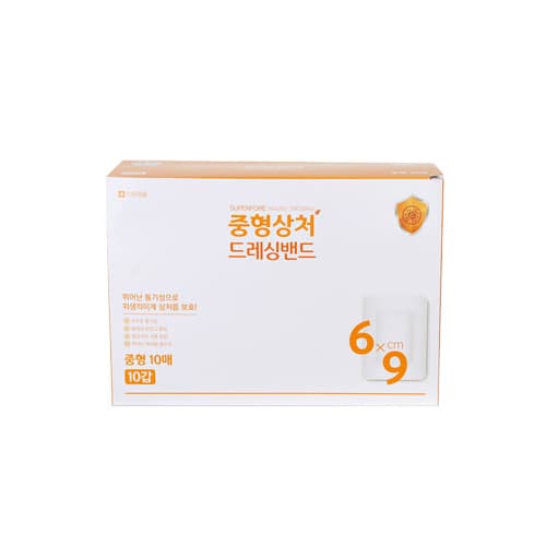 밴드골드 슈퍼포아